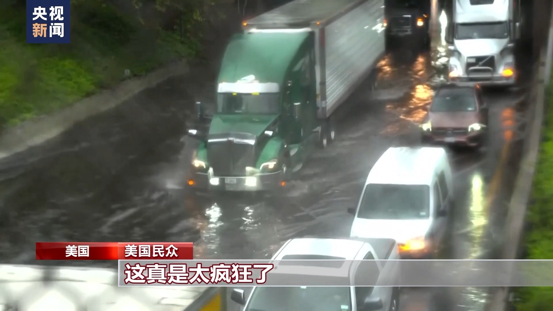 大奖网登录