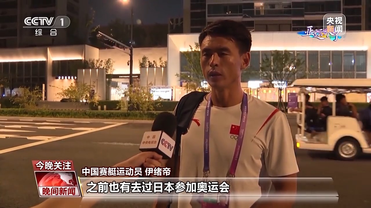 龙飞凤舞捕鱼游戏